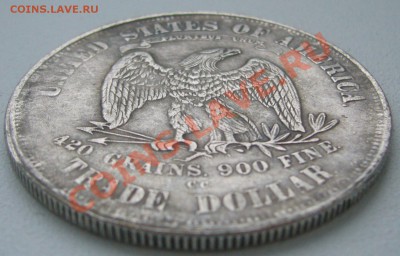 1 доллар и 1 пиастр на подлинность и оценку - P1170390.JPG