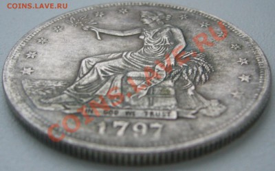 1 доллар и 1 пиастр на подлинность и оценку - P1170392.JPG