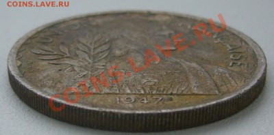 1 доллар и 1 пиастр на подлинность и оценку - P1170395.JPG