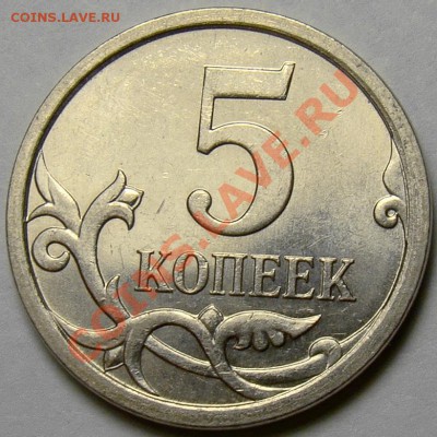 1.06М шт.4.21Б, 5.06М шт.3.31 по Ю.К. до 22.00 мск 10.01.14 - шт.3.31 реверс