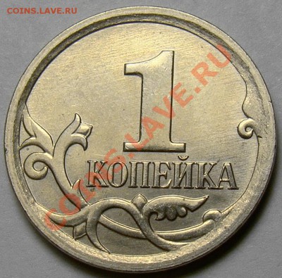1.06М шт.4.21Б, 5.06М шт.3.31 по Ю.К. до 22.00 мск 10.01.14 - шт.4.21Б реверс