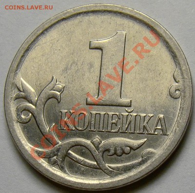 1.07М шт.4.3Б, 4.3В и 4.4Б по Ю.К. до 22.00 мск 10.01.14 - шт.4.3В реверс