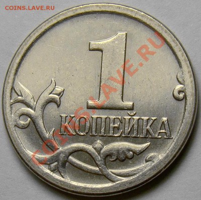 1.07М шт.4.3Б, 4.3В и 4.4Б по Ю.К. до 22.00 мск 10.01.14 - шт.4.3Б реверс