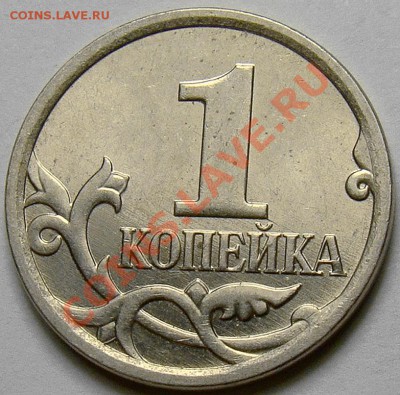 1.07М шт.4.3Б, 4.3В и 4.4Б по Ю.К. до 22.00 мск 10.01.14 - шт.4.4Б реверс