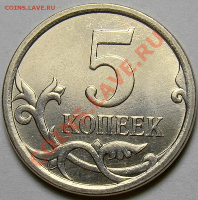 5.07М шт.5.11А,Б и 5.12А,Б по А.С. до 22.00 мск 10.01.14 - шт.5.12Б реверс