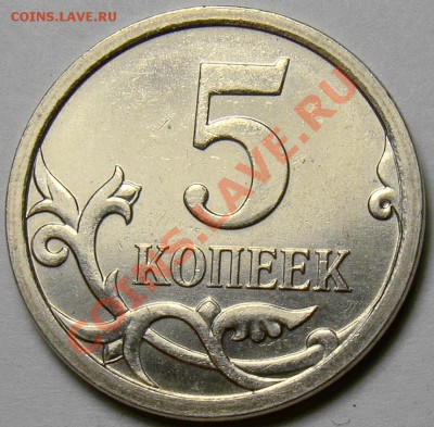 5.07М шт.5.11А,Б и 5.12А,Б по А.С. до 22.00 мск 10.01.14 - шт.5.12А реверс