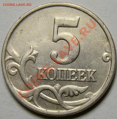 5.07М шт.1.12А,Б,В;3.2Б;3.4А по Ю.К. до 22.00 мск 10.01.14 - шт.1.12В реверс