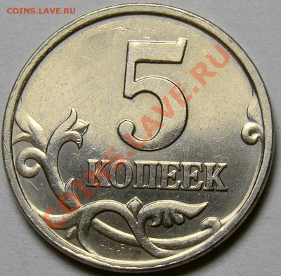 5.07М шт.1.12А,Б,В;3.2Б;3.4А по Ю.К. до 22.00 мск 10.01.14 - шт.1.12Б реверс