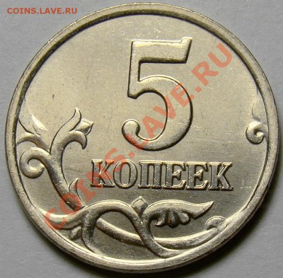 5.07М шт.1.12А,Б,В;3.2Б;3.4А по Ю.К. до 22.00 мск 10.01.14 - шт.1.12А реверс