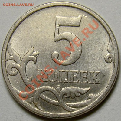 5.07М шт.1.12А,Б,В;3.2Б;3.4А по Ю.К. до 22.00 мск 10.01.14 - шт.3.2Б реверс