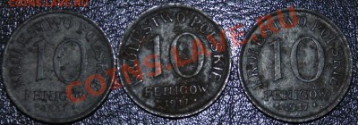Польша, от 10ф 1917 до 2 зл 2013, предпродажная оценка - DSC00031.JPG