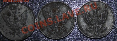 Польша, от 10ф 1917 до 2 зл 2013, предпродажная оценка - DSC00032.JPG