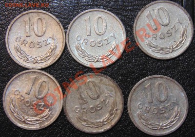 Польша, от 10ф 1917 до 2 зл 2013, предпродажная оценка - DSC00048.JPG