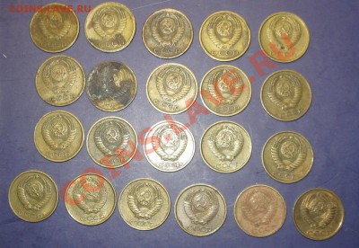 21ШТУКА -2 КОП СССР С 1964-1991ГГ 7.01.14 В 22.00 - Изображение 012