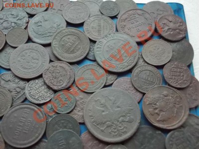 кучка из 100 монет империи на опыты до 9.01.2013 в 22.00 - 30