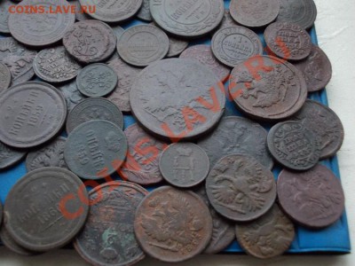 кучка из 100 монет империи на опыты до 9.01.2013 в 22.00 - 31