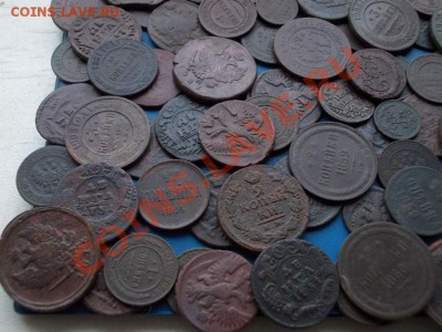кучка из 100 монет империи на опыты до 9.01.2013 в 22.00 - 32