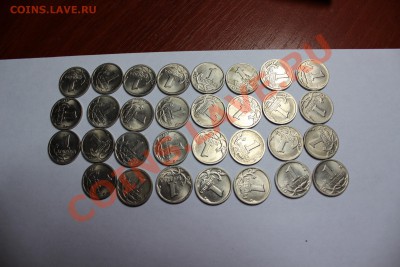 1 копеека 1997-2000,2003,2004.ДО 12.01 23:00 - 1998СП_аверс
