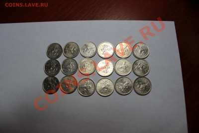 1 копеека 1997-2000,2003,2004.ДО 12.01 23:00 - 2000м