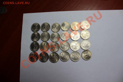 1 копеека 1997-2000,2003,2004.ДО 12.01 23:00 - 2000сп
