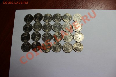 1 копеека 1997-2000,2003,2004.ДО 12.01 23:00 - 2000сп_аверс