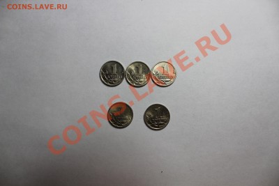 1 копеека 1997-2000,2003,2004.ДО 12.01 23:00 - 2003-4_аверс