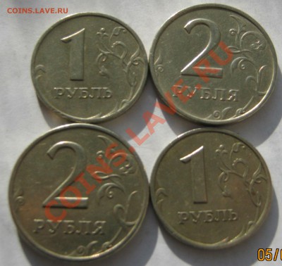 1999г 1р и 2р М и СП - 6