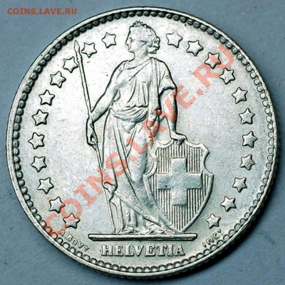 Серебряный швейцарский франк 1961; до 07.01_22.06мск - 6911