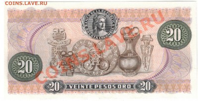 Колумбия 20 песо 1983 до 13.01.2014 в 22.00мск (7153) - 1-кол20