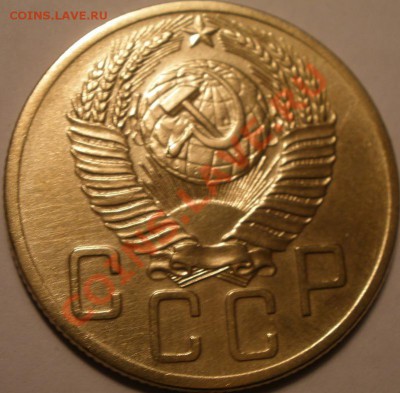 5 копеек 1953 и 2 к 1940 года - P1070861.JPG