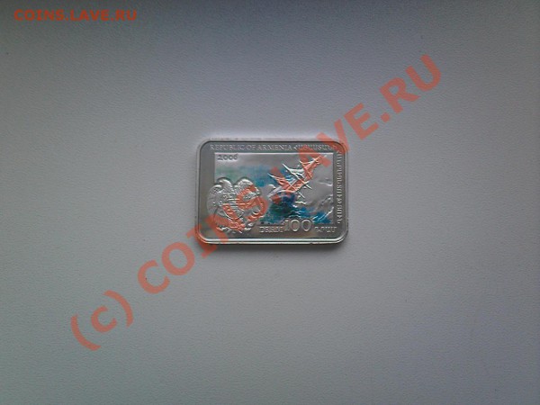 Продам 100 DRAМ.(Айвазовский) - 2