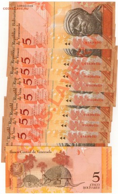 Венесуэла 5 боливаров 2007 (10шт) до 13.01.14 в 22мск (7156) - Изображение 014