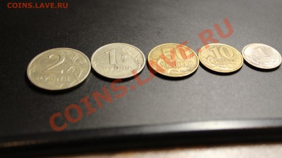 обмен январь - 1999 год 1,10,50,1,2-2