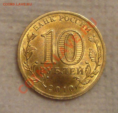 50 копеек 1991 год, Л и М, 4 штуки - Z1