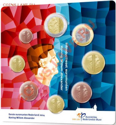 новые регулярные евро Нидерландов - Голландия 2014