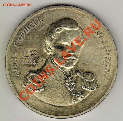 Адольф фон Лютцов 1760-1831 до 13.01 в 22ч (5121) - img695