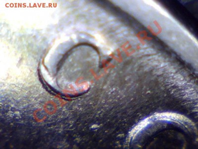 5 коп. м (М) 2003 г. - гальваника? - 106
