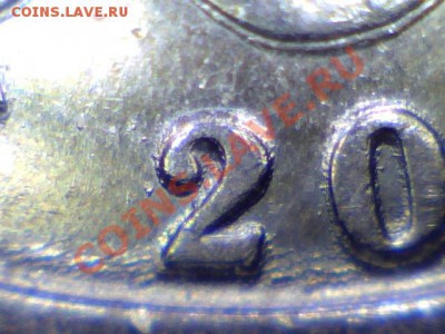 5 коп. м (М) 2003 г. - гальваника? - 101