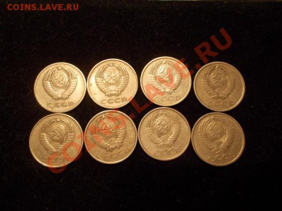 ПОГОДОВКА 20 КОПЕЕК до 13.01.14 в 22-00 - 1 (2).JPG