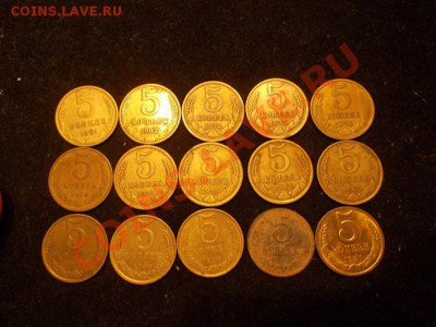 ПОГОДОВКА 5 КОПЕЕК до 13.01.14. в 22-00 - 1 (1).JPG