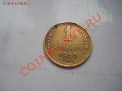 1 к. 1953 г. до 13.01.14 - DSC08264.JPG