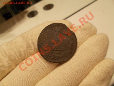 2 КОПЕЙКИ 1821 ЕМ ФГ до 13.01.14 в 22-00 - 3 (2).JPG