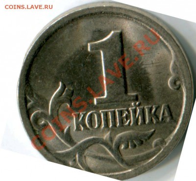 1 к 1998 с пподскажите по шт - img185