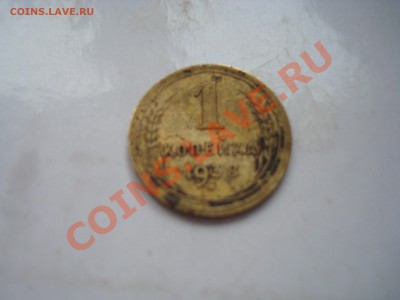 1 к. 1938 г. до 13.01.14 - DSC08260.JPG