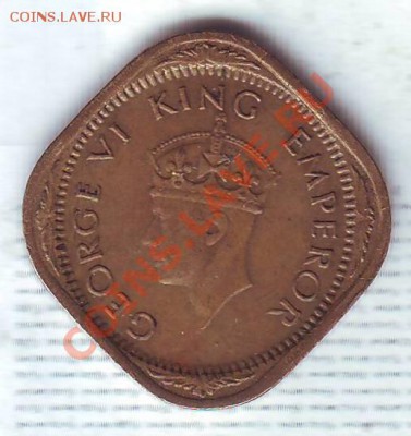 2 Анны.1945 до 13 Января - 19450079.JPG
