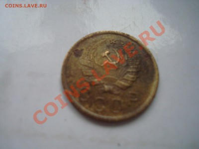 2 к. 1936 до 13.01.14 - DSC08277.JPG