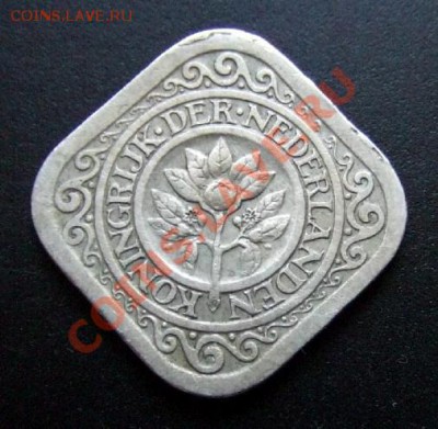 НИДЕРЛАНДЫ 5 центов (1913) до 10.01 (22.00) - Нидерланды 5 центов (1913) А