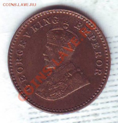 12 Анны.1936.до 13 Января - 19360026.JPG
