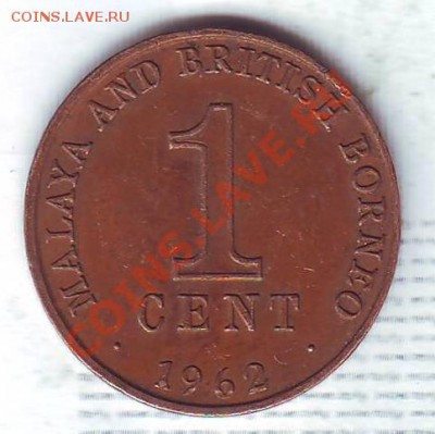 Малайя и Бр.Борнео.Цент.1962. до 13 Января - 19620073.JPG