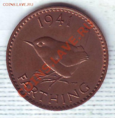 В.Британия.Фартинг.1941. до 13 Января - 19410058.JPG